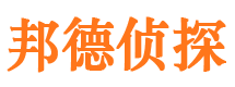 泗县市调查公司